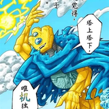 微信图片 20260205134300 10440 4.png