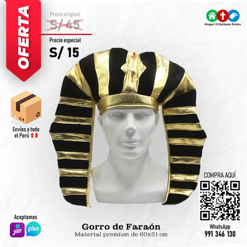 HCS00052 Gorro Faraón.jpg