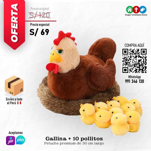 HCS00031 Gallina y pollitos.jpg