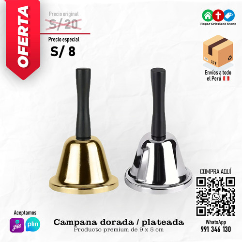 HCS00060 Campanas.jpg