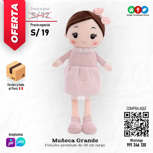 HCS00039 Muñeca Rosada.jpg
