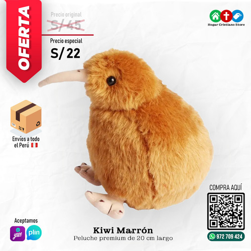 HCS00040 Kiwi Grande.jpg