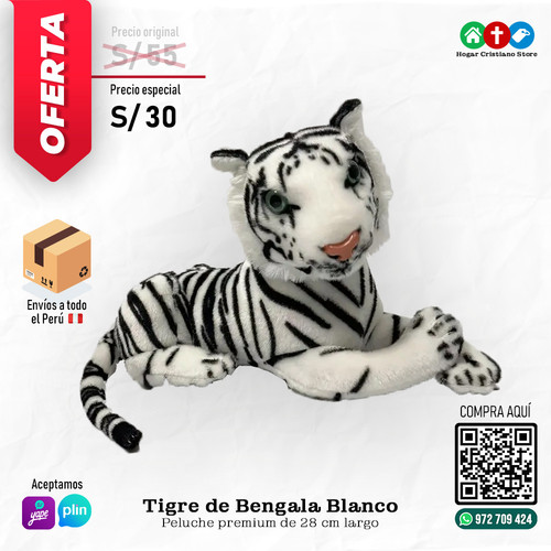 HCS00041 Tigre Blanco.jpg