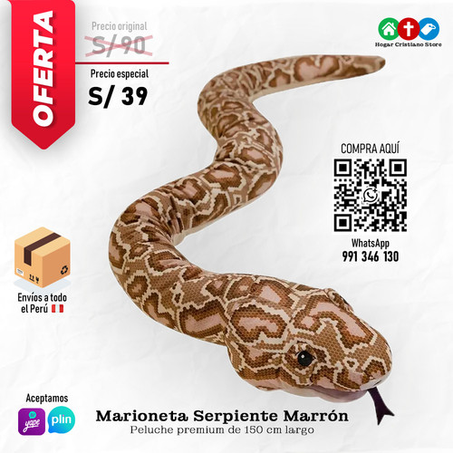 HCS00035 Serpiente Marrón.jpg