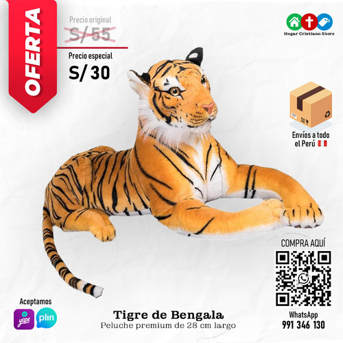 HCS00041 Tigre Marrón.jpg