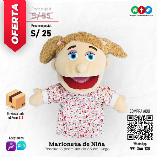 HCS00045 Marioneta niña.jpg
