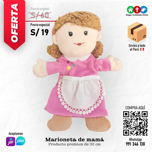 HCS00061 Marioneta mamá.jpg