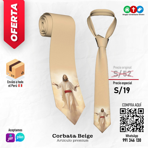 HCS00063 Corbata Marrón.jpg