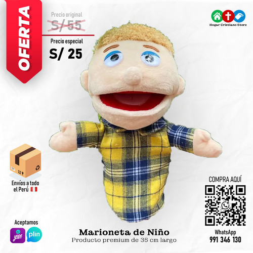 HCS00059 Marioneta niño.jpg