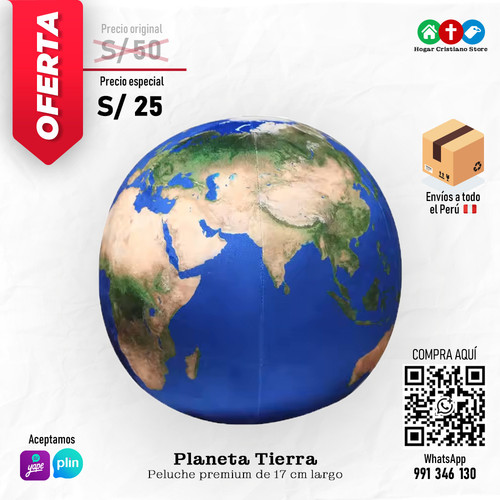 HCS00043 Planeta Tierra.jpg