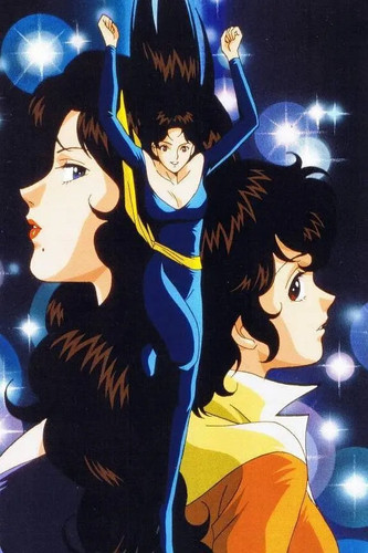 052 01 猫眼三姐妹.jpg