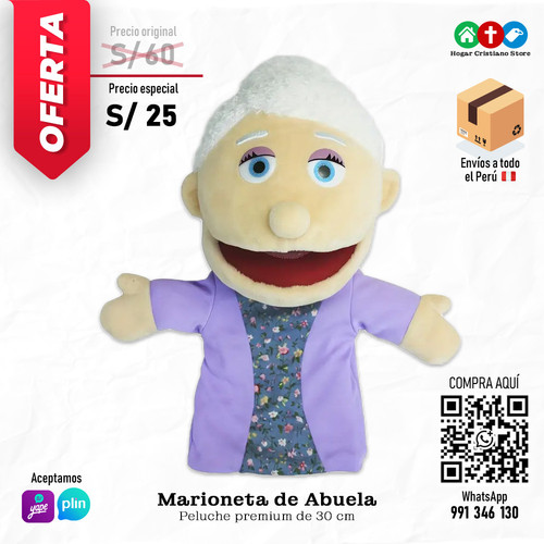 HCS00079 Marioneta abuela.jpg