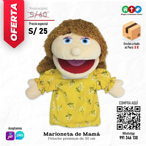 HCS00077 Marioneta mamá 2.jpg