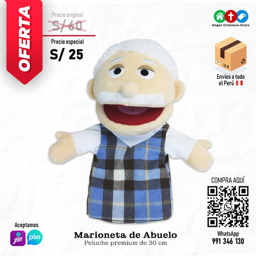 HCS00078 Marioneta abuelo.jpg