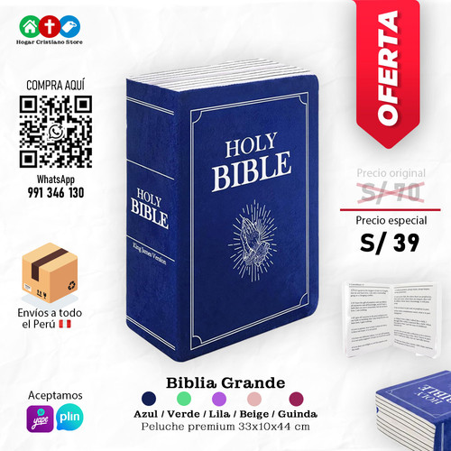 HCS00100 Biblia Peluche Colores.jpg