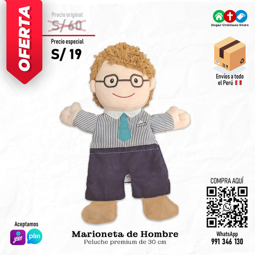 HCS00073 Marioneta papá.jpg