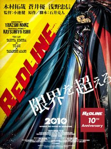 0084df1f83f0.jpg