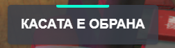 FiveM GTAProcess JDVTurzQ7u.png