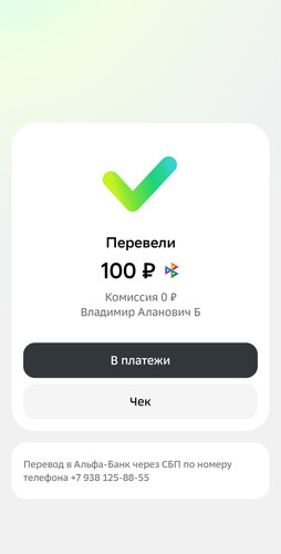 1000075298.jpg