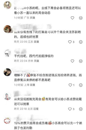 0AE164ED 9774 40B1 8A20 B7B3BACC11D2.jpg