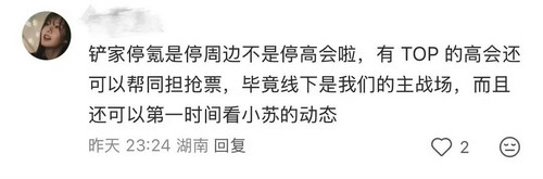 FDB8E026 FCB3 45C2 9C36 997992BEB516.jpg