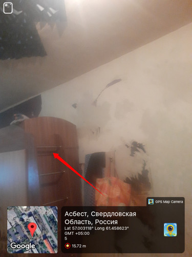 iMarkup 20260305 231615.jpg