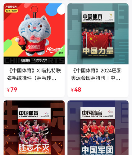 Screenshot 20260305 083836.jpg