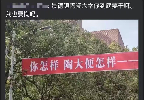 img 1772771380926d7498e8b8bd4f694ac253eba386fd81fe73b1baa926dcbb6ac82eb9c67749ebc edit 4948452124338.jpg