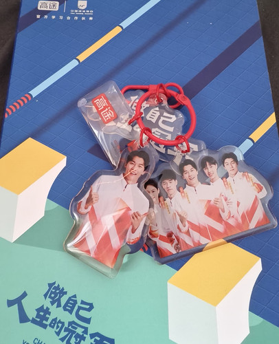 Screenshot 20260306 124309 com.xingin.xhs edit 177172066325047.jpg