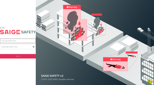 login page before.png