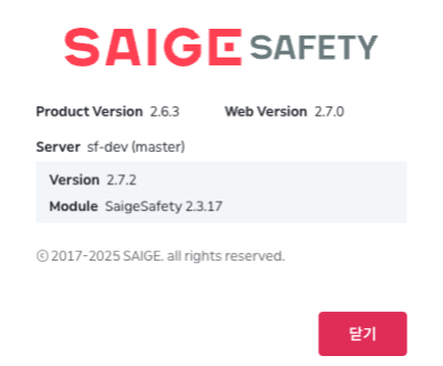 systeminfo dialog before v2.png