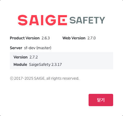 systeminfo dialog after.png