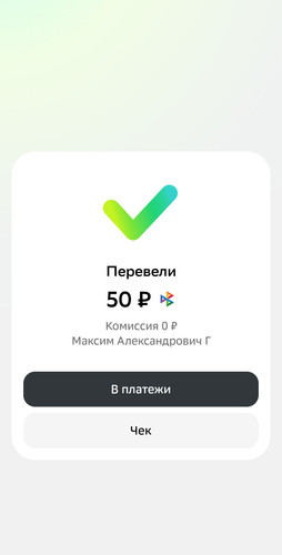 1000075302.jpg