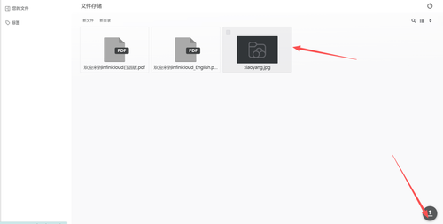 DM 20260306182119 012 c8ef6e4db12d83affdad13b0ecee9827.png