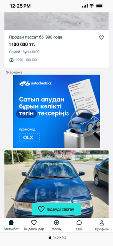 300х250.png