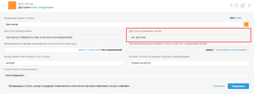 2026 03 06 T13 30 43.135.png