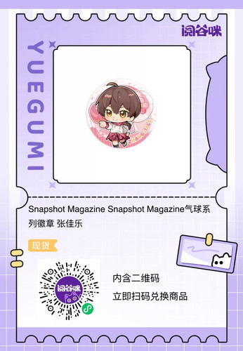 idlefish msg 1772793417030.png.jpg