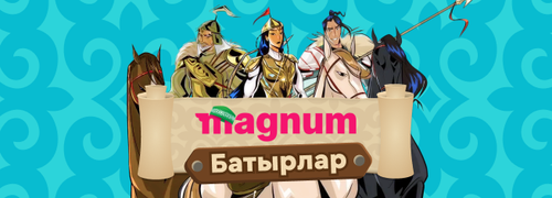 баннер 32 (2).png