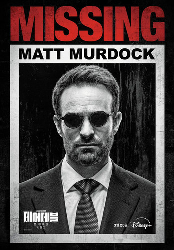 029 01 夜魔侠 重生 第二季.jpg