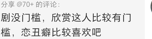 Screenshot 2026 0306 141054.png