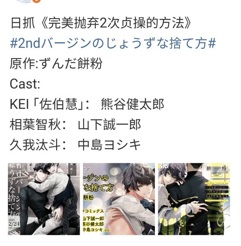 Screenshot 20260306 140937 Chrome.jpg