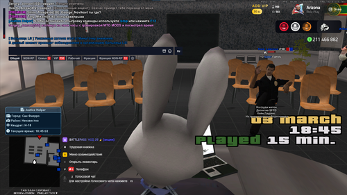 Снимок экрана 2026 03 03 184506.png