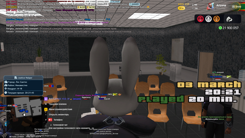 Снимок экрана 2026 03 03 202149.png