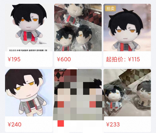 Screenshot 2026 03 06 14 20 05 124 edit com.taobao.idlefish.jpg