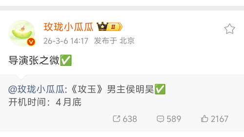 Screenshot 2026 0306 141954.png