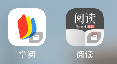 screenshot 20260306 142137.png