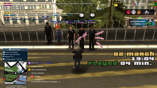 Снимок экрана 2026 03 02 130441.png