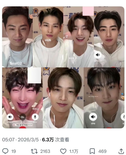 Screenshot 20260306 143626.png