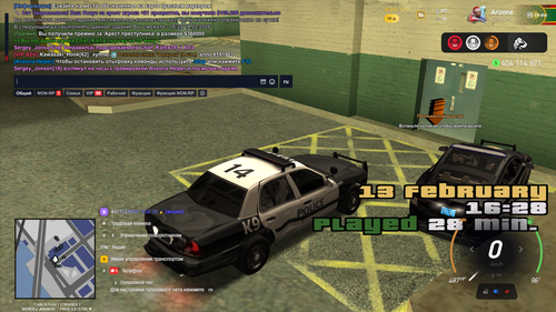 Снимок экрана 2026 02 13 162824.png