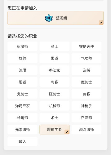 Screenshot 2026 03 06 14 37 48 779 edit com.tencent.mm.jpg